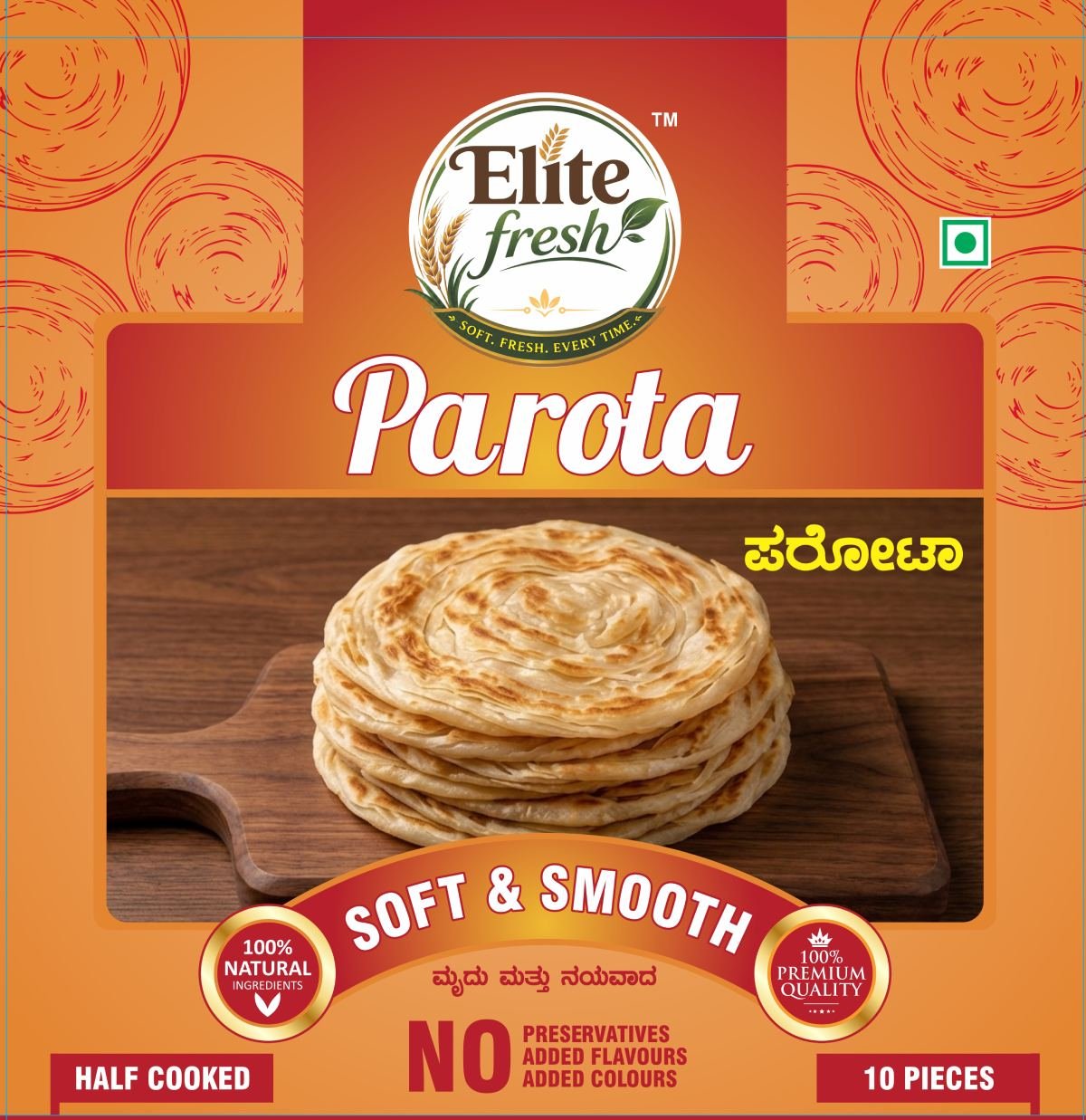 Recipe Single Image
